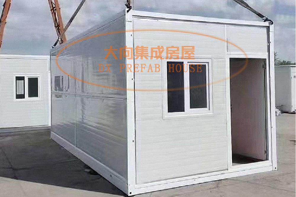 折叠箱房