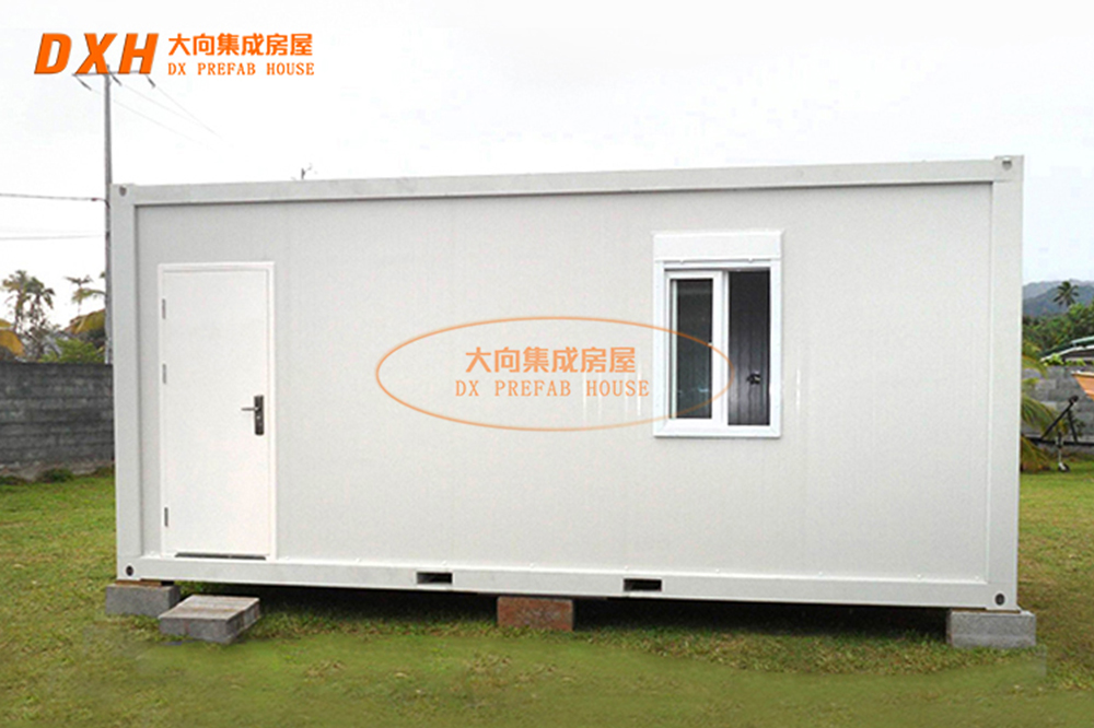 打包箱住宅