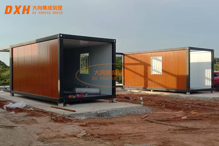 集装箱房住宅