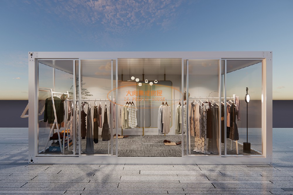 集装箱房子的优点都有哪些？