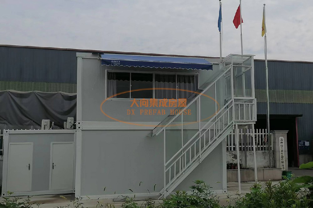 打包箱的优点有哪些，为何受认可？